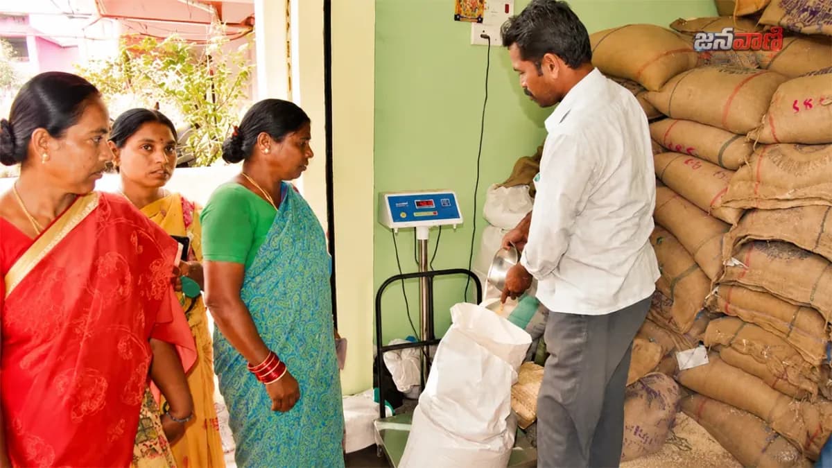 అవన్నీ రాష్ట్రాలే చూసుకోవాలి.. రేషన్ షాపులపై కీలక ప్రకటన చేసిన కేంద్రం