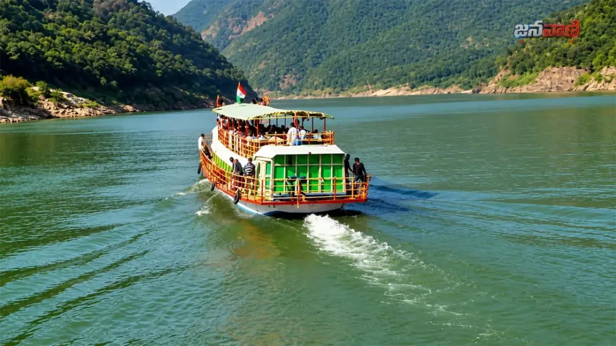 గోదావరిలో వరద ఉధృతి.. పాపికొండల విహారయాత్రకు తాత్కాలిక బ్రేక్