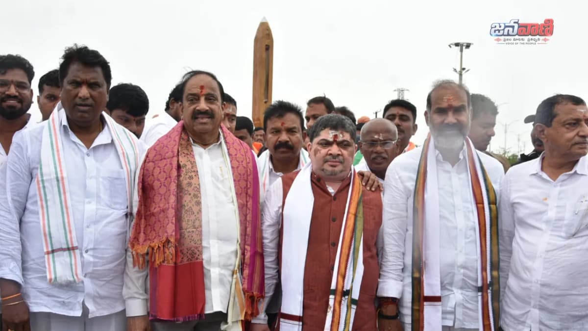 రూ.3.22 కోట్లతో రగుడు జంక్షన్ అభివృద్ధి పనులకు శ్రీకారం