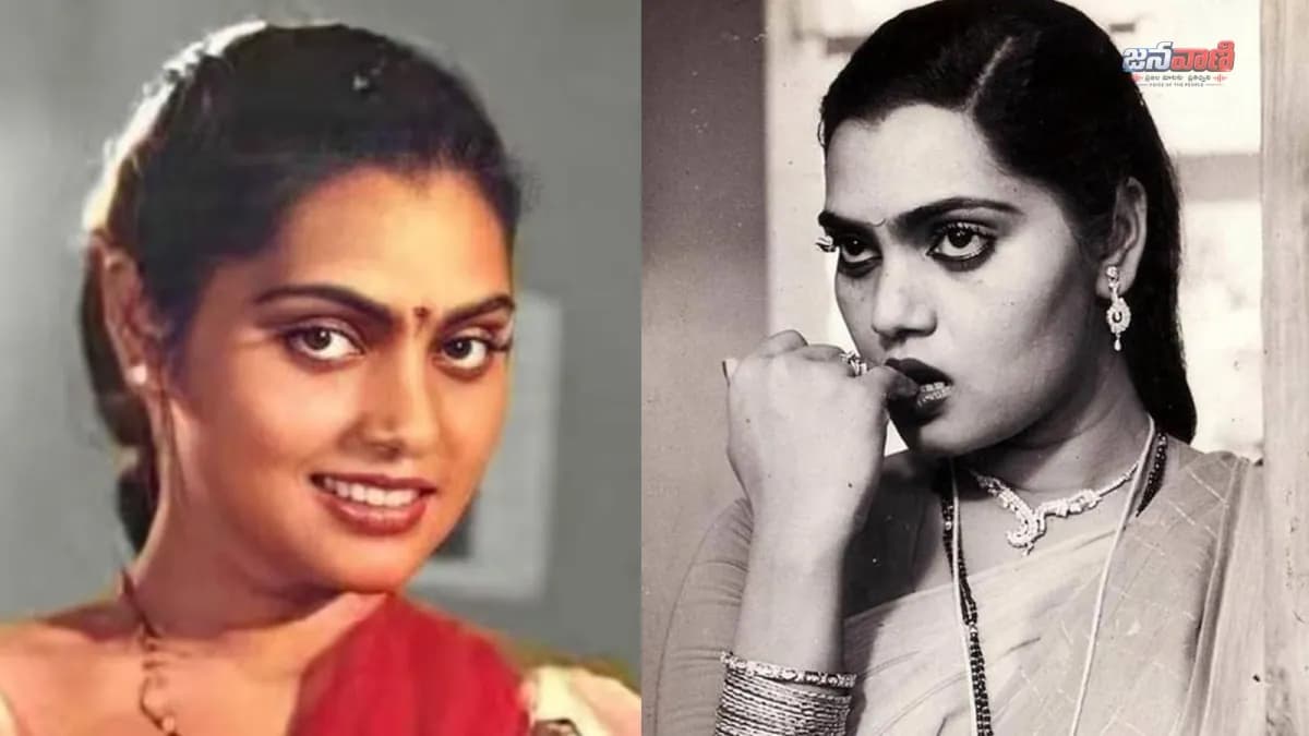 సిల్క్ స్మిత సగం కొరికిన ఆపిల్.. వేలంలో ఎంతకు కొనుక్కున్నారో తెలిస్తే ఫ్యూజులు అవుట్!