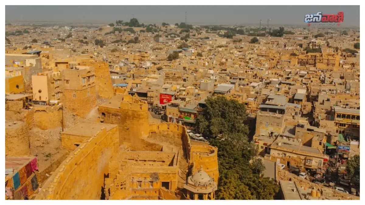 Golden City of India | చరిత్ర, శిల్పకళ, ఎడారి అందాలు.. ‘గోల్డెన్‌ సిటీ’ జైస‌ల్మేర్ ఇంట్రెస్టింగ్ స్టోరీ ఇదే..!