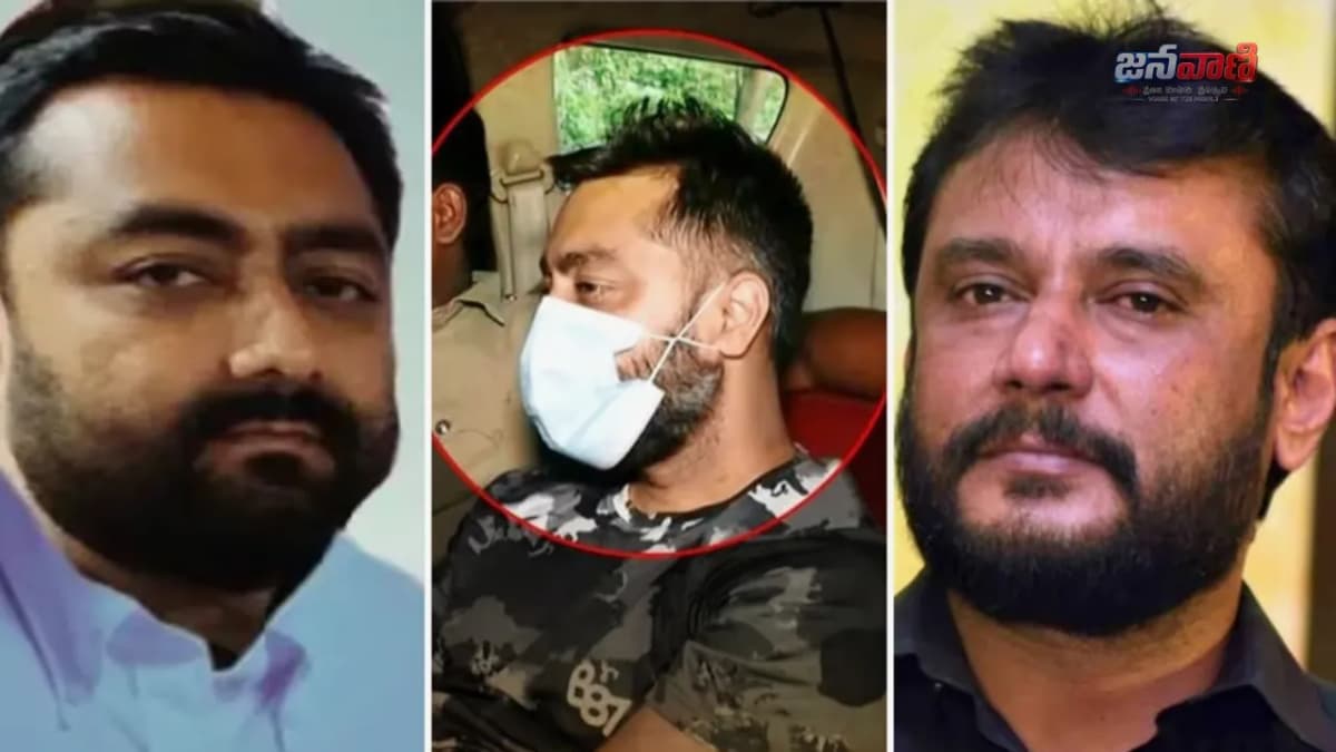 అభిమాని రేణుకాస్వామి హత్య కేసులో సంచలన విషయాలు.. దర్శన్‌పై ప్రదోష్ వాంగ్మూలం