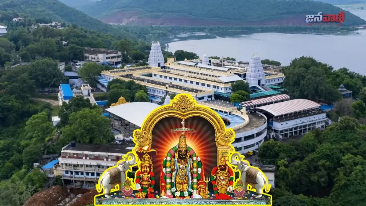 అన్నవరం సత్యదేవుని ఆవిర్భావోత్సవానికి వేళాయె.. ఈ నెల 14న ఆవిర్భావోత్సవం