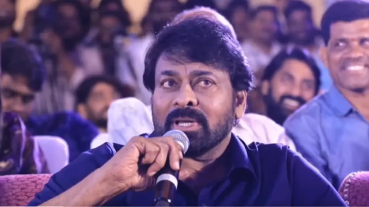 మెగా ఫ్యాన్స్‌కు అదిరిపోయే అప్‌డేట్..‘మెగా 158’ టైటిల్ లీక్ చేసిన చిరంజీవి!