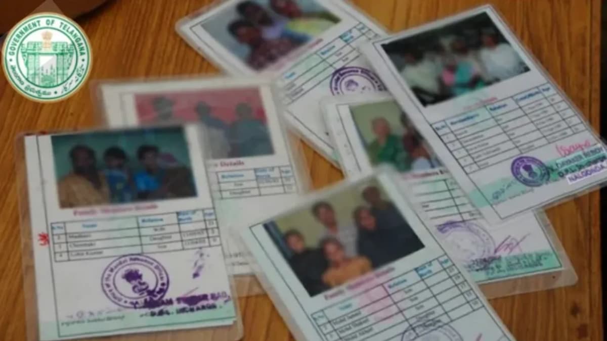 Ration Cards | ఈ-కేవైసీ కోసం రేషన్ షాపుకు వెళ్లాల్సిన అవసరం లేదు..మీ ఫోన్‌తోనే ఇలా చేయండి