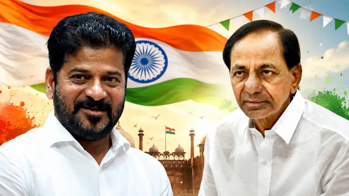 80వ స్వాతంత్ర్య దినోత్సవం.. ప్రజలకు సీఎం రేవంత్‌రెడ్డి, కేసీఆర్ శుభాకాంక్షలు