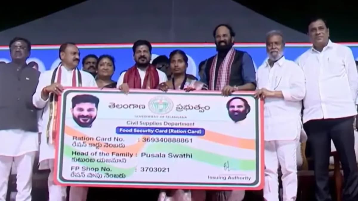 రేషన్ కార్డు కాగితం కాదు.. పేదల ఆత్మగౌరవం: సీఎం రేవంత్ రెడ్డి