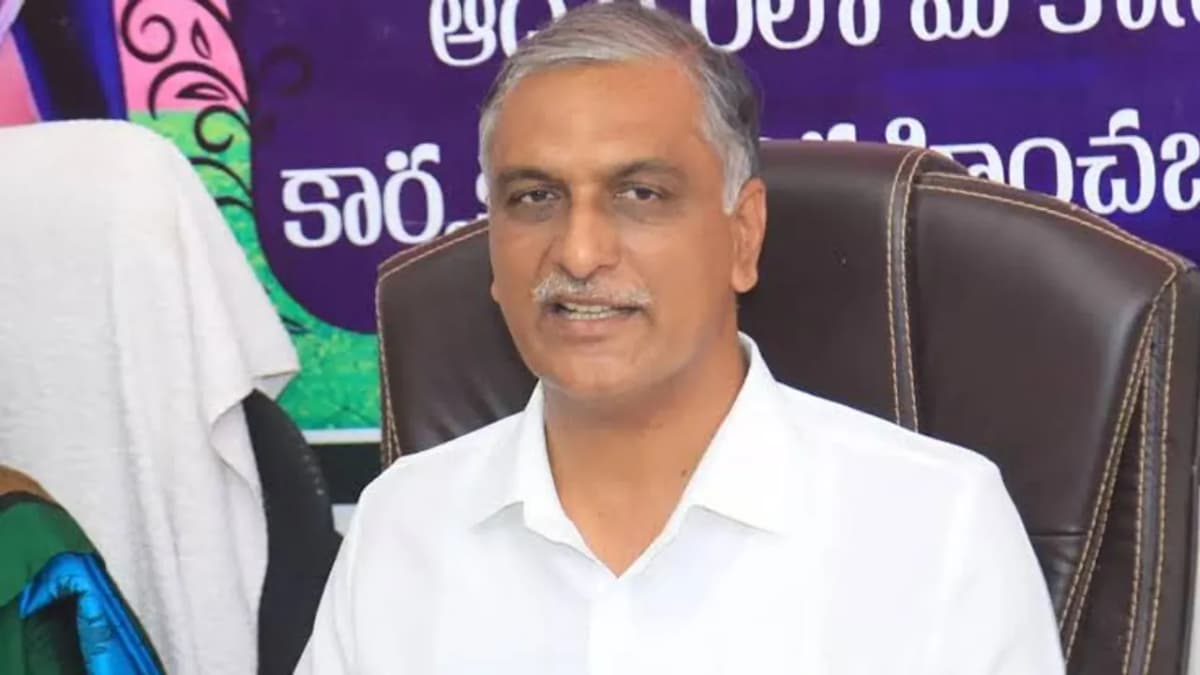 ముఖ్యమంత్రి రేవంత్‌రెడ్డి ఇల్లు కూడా నిషేధిత జాబితాలోనే ఉంది..హరీశ్‌రావు సంచలన వ్యాఖ్యలు