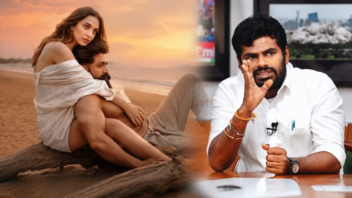 ‘టాక్సిక్’ సినిమాపై అన్నామలై ఫైర్.. మహిళలను ఇలా చూపించడమేంటి? 