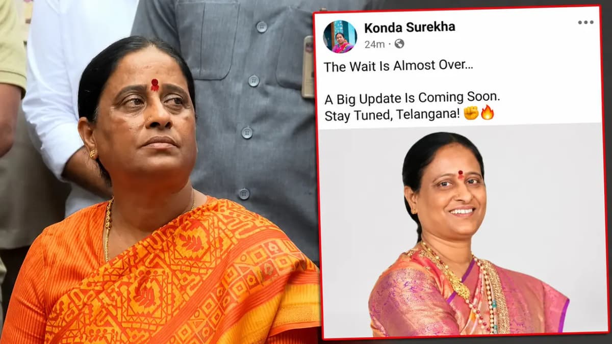 కొండా కుటుంబం నెక్ట్స్ స్టెప్ ఏంటి?.. సురేఖ సంచలన పోస్ట్‌తో పెరిగిన ఉత్కంఠ