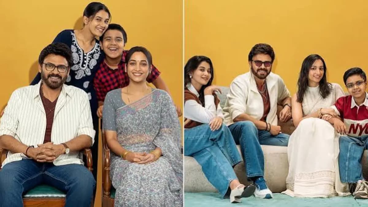 వెంకీ సినిమాకు తారక్ వాయిస్.. ‘ఆదర్శ కుటుంబం’పై పెరిగిన అంచనాలు!