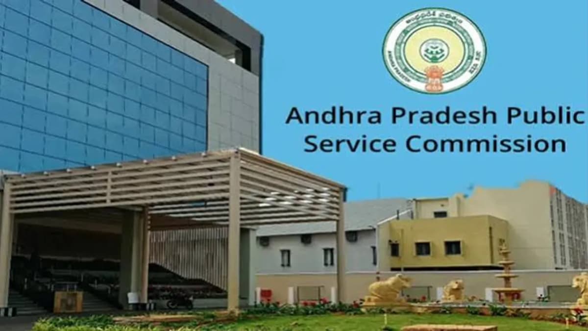 ఆంధ్రప్రదేశ్‌లో భారీగా ప్రభుత్వ ఉద్యోగాలు.. పోస్టుల వివరాలు ఇవే!