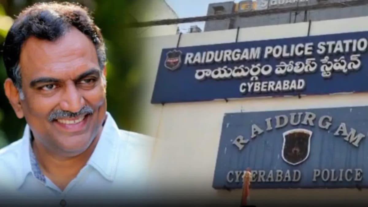 వీఆర్కే డైట్‌ సెంటర్‌పై ఫిర్యాదు..వీరమాచినేని రామకృష్ణపై క్రిమినల్ కేసు
