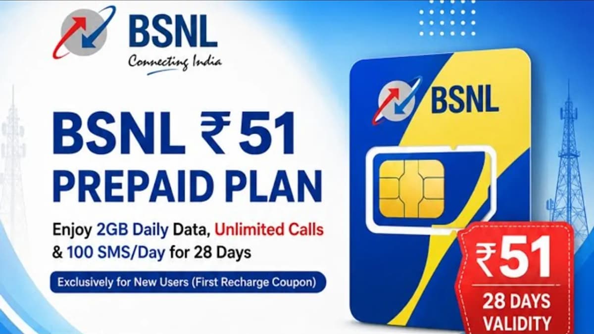 BSNL Offer: రూ.51కే 28 రోజుల అన్‌లిమిటెడ్ కాల్స్.. రోజుకు 2GB డేటా!
