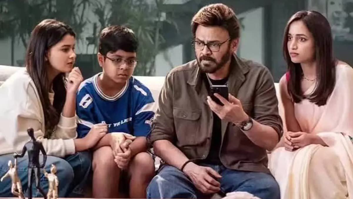 వెంకటేశ్ అభిమానులకు షాక్.. ‘ఆదర్శ కుటుంబం’ రిలీజ్ వాయిదా!