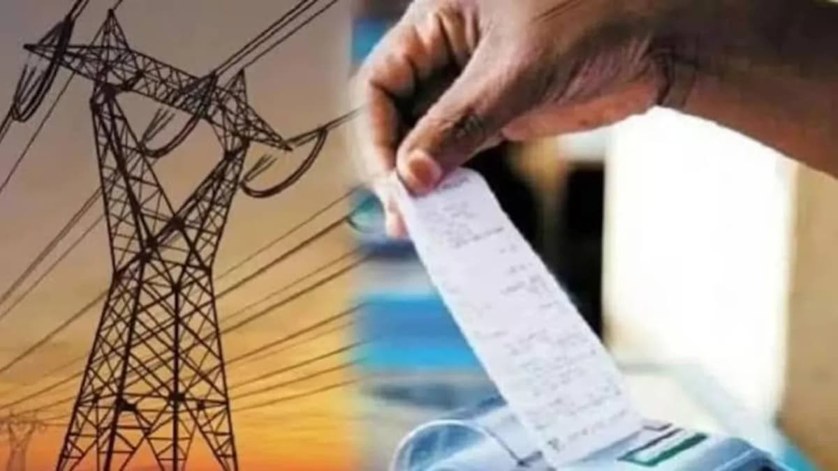 తెలంగాణలో కరెంట్ బిల్లులు పెరగనున్నాయి..నవంబర్‌ నుంచి కొత్త ఛార్జీలు