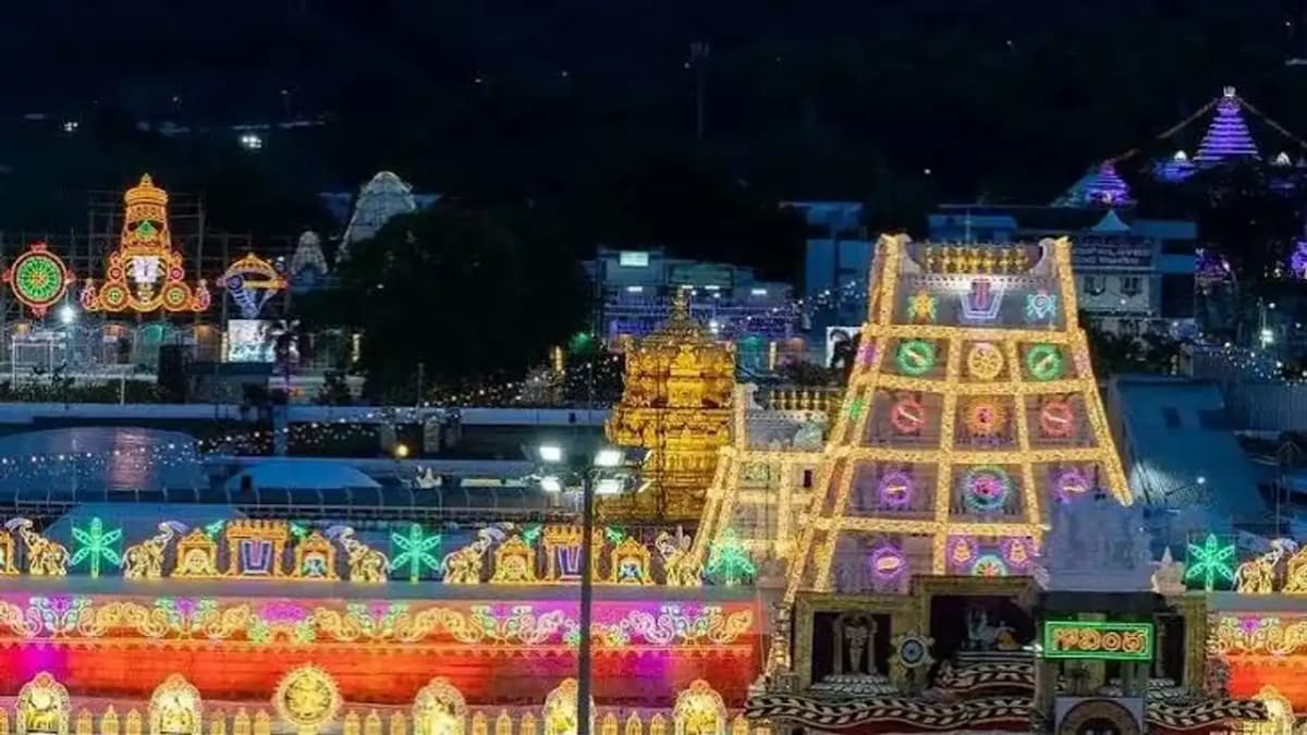  శ్రీవారి నవరాత్రి బ్రహ్మోత్సవాలు..రూ.300 ప్రత్యేక ప్రవేశ దర్శనం టికెట్లు అక్టోబర్‌ 7న ఆన్‌లైన్‌లో విడుదల