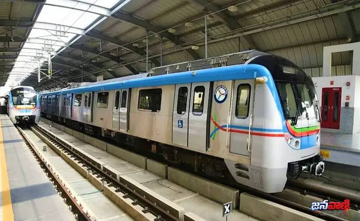 హైదరాబాద్ మెట్రోవిస్తరణకు గ్రీన్ సిగ్నల్.. కేంద్ర, రాష్ట్ర ప్రభుత్వాల చర్చలు సఫలం