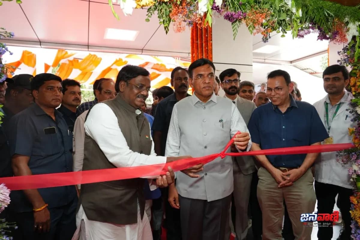 హైదరాబాద్లో ఘనంగా ప్రారంభమైన ‘బ్రిక్స్ ట్రేడ్ యూనియన్ ఫోరం సమ్మిట్–2026’