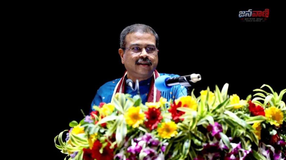 బిగ్ బ్రేకింగ్.. కేంద్ర విద్యాశాఖ మంత్రి ధర్మేంద్ర ప్రధాన్ రాజీనామా