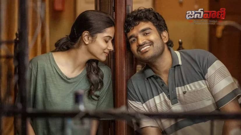 'జన నాయకుడు' ఫ్లాప్ ఎఫెక్ట్.. 'చెన్నై లవ్ స్టోరీ'కి కలిసొచ్చిందా?