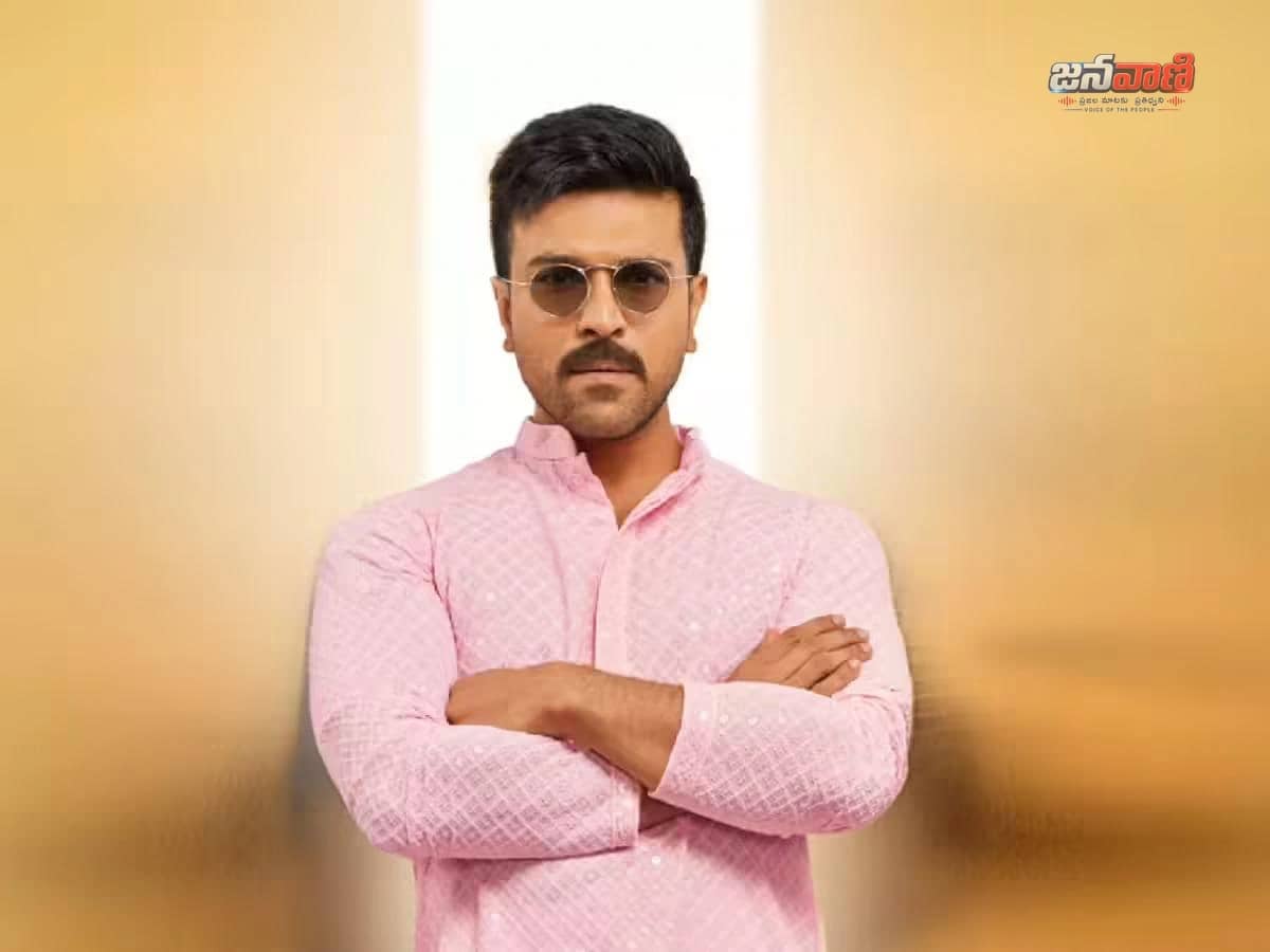 పెద్ది షూటింగ్లో రామ్ చరణ్కు గాయం.. కోయంబత్తూరుకు చేరుకున్న మెగా ఫ్యామిలీ!