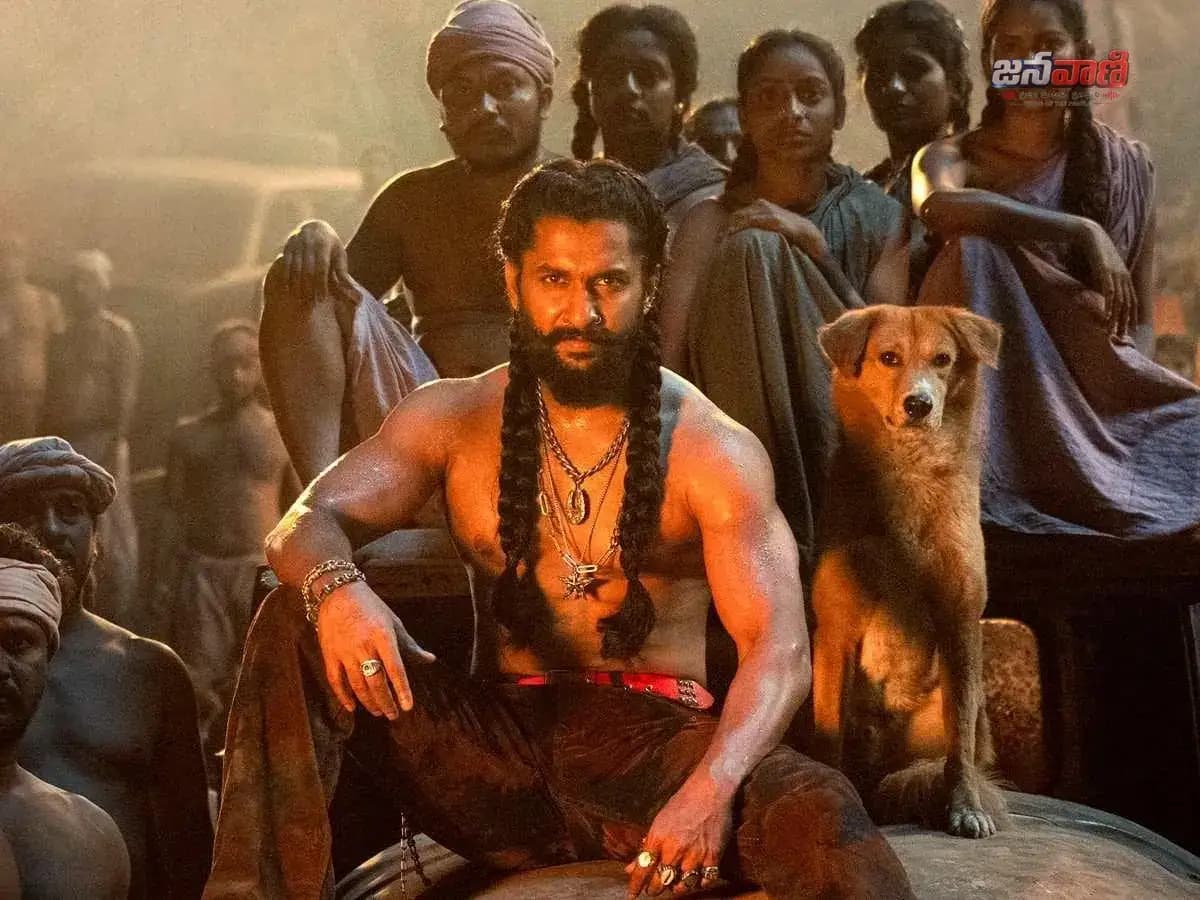 ఒక్క ఏరియా హక్కులకే రూ.40 కోట్ల డిమాండ్?.. రిలీజ్కు ముందే సంచలనం సృష్టిస్తున్న నాని 'ది ప్యారడైజ్'