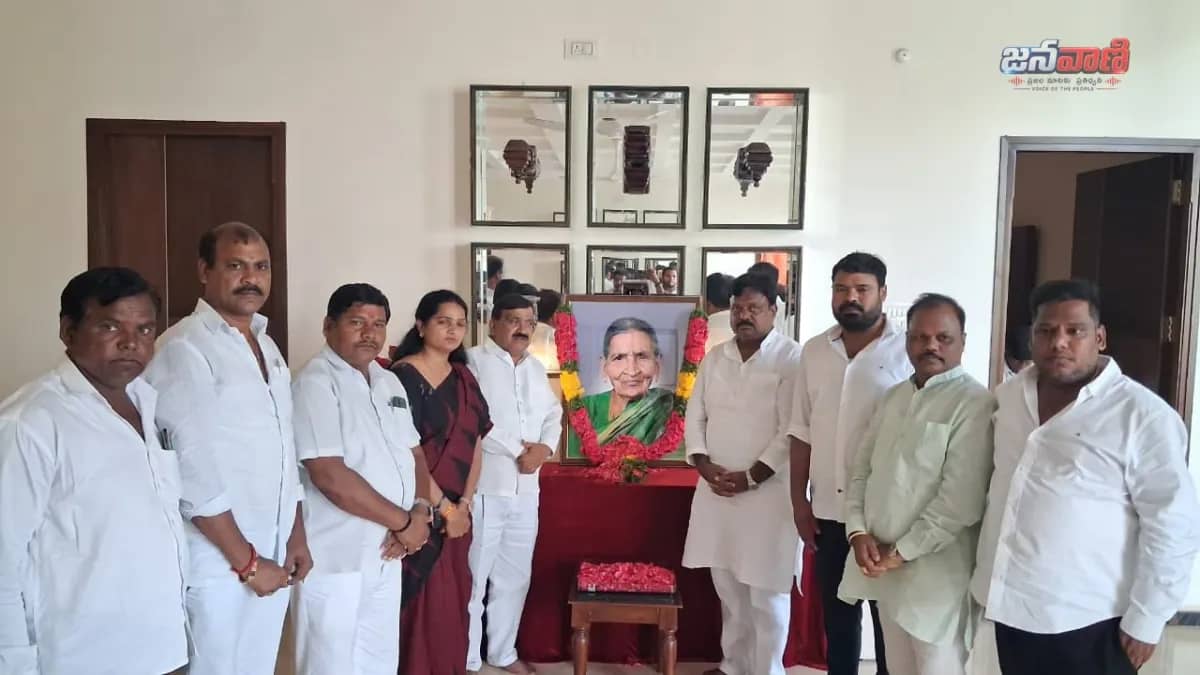 పట్నం మహేందర్ రెడ్డి కుటుంబాన్ని పరామర్శించిన కొలన్ హన్మంత్ రెడ్డి