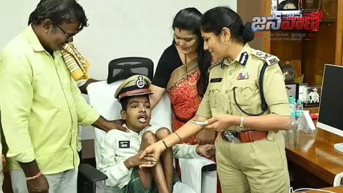 దివ్యాంగ యువకుడి కలను నిజం చేసిన మల్కాజ్గిరి సీపీ.. కమిషనర్ కుర్చీలో కూర్చోబెట్టి మరపురాని అనుభూతి