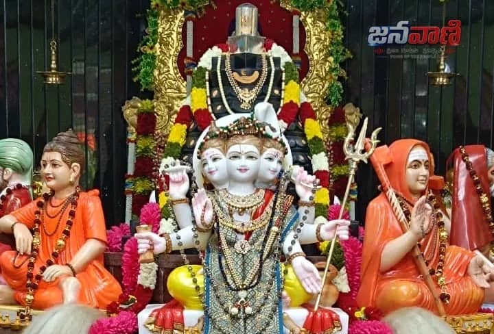 Janavaani