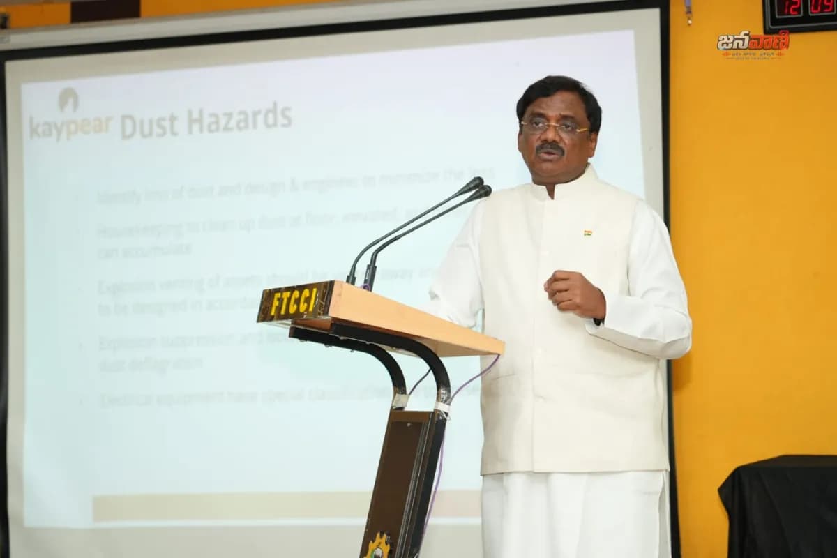 పరిశ్రమల్లో భద్రతపై రాజీ లేదు.. రిస్కీ పనుల్లో కాంట్రాక్ట్ కార్మికులు వద్దు : మంత్రి వివేక్