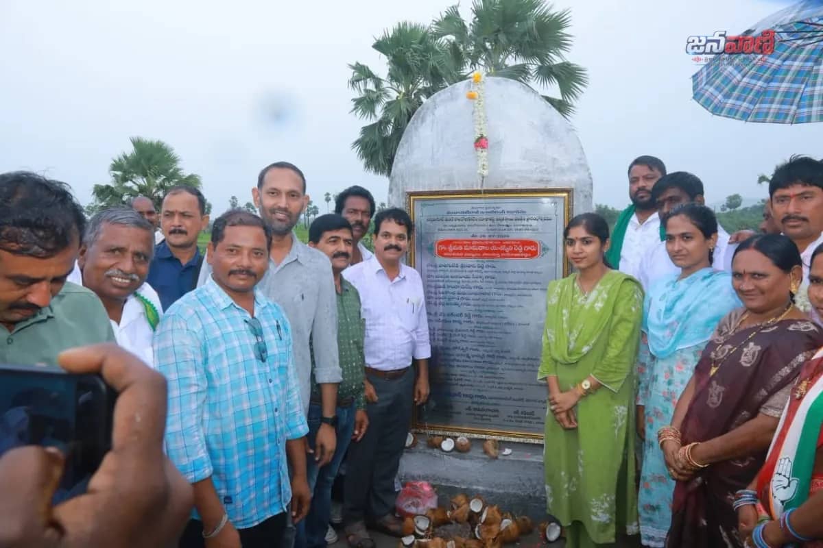 Janavaani.com