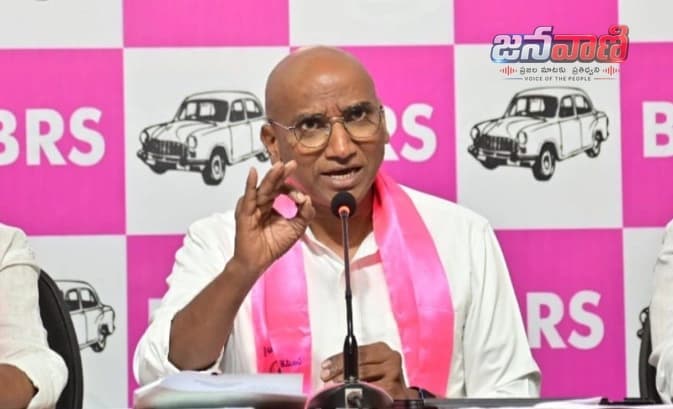 పెద్ది సుదర్శన్ రెడ్డి వెపన్ లైసెన్స్,సెక్యూరిటీ రద్దుచేసి హింసించారు: ఆర్ఎస్ ప్రవీణ్ కుమార్