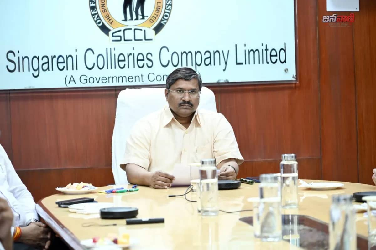 ఆప్మెల్లో సోలార్ వెలుగు.. 300 కిలోవాట్ల ప్లాంట్ ప్రారంభించిన సింగరేణి సీఎండీ