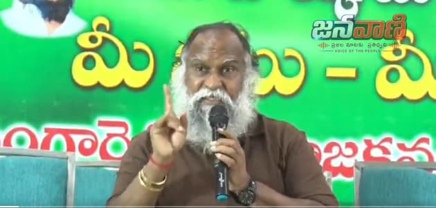 కాంగ్రెస్లో సీఎం రేసు మొదలైందా? జగ్గారెడ్డి వ్యాఖ్యలు వైరల్