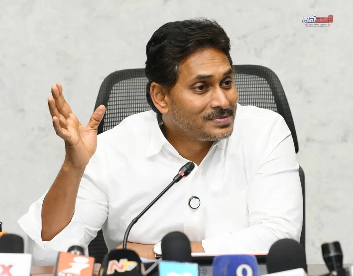 అప్పలరాజు కుటుంబంపై కుట్ర జరుగుతోంది.. వైఎస్ జగన్ ఆరోపణ