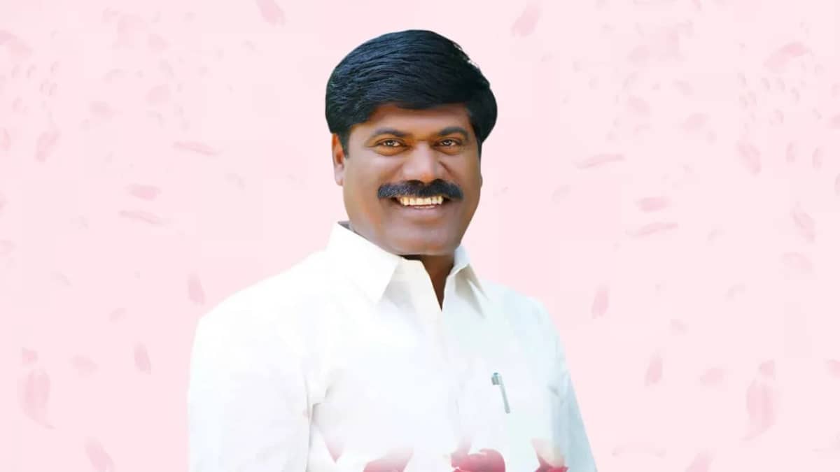 Google Image