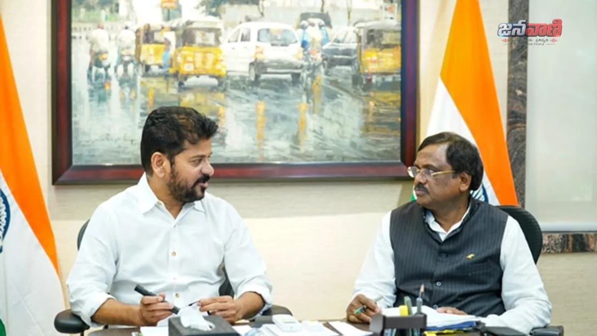 ఏటీసీల్లో డ్రోన్లు, ఈవీ కోర్సులు.. స్కిల్ డెవలప్మెంట్పై సీఎం కీలక నిర్ణయాలు