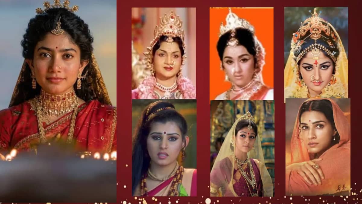 Ramayana Movie: అంజలీదేవి నుంచి సాయి పల్లవి వరకు.. వెండితెరపై సీతమ్మగా మెప్పించిన హీరోయిన్లు