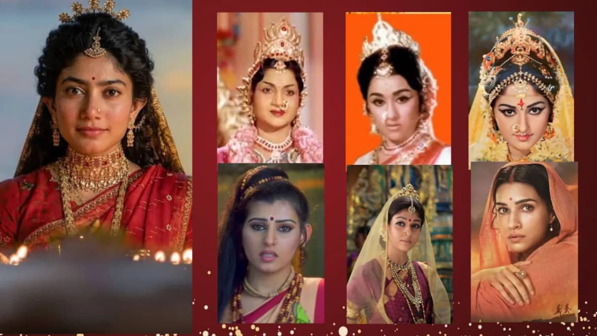 Ramayana Movie: అంజలీదేవి నుంచి సాయి పల్లవి వరకు.. వెండితెరపై సీతమ్మగా మెప్పించిన హీరోయిన్లు
