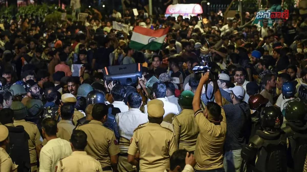 Jantar Mantar protest | జంతర్మంతర్ నిరసనలపై దర్యాప్తు ముమ్మరం.. విదేశీ ఫండింగ్పై ఆరా..!