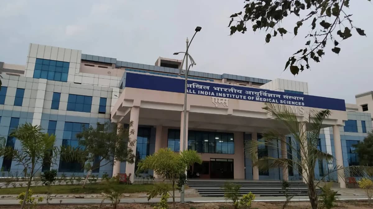 బీబీ నగర్ ఎయిమ్స్ (ఫైల్ ఫొటో)