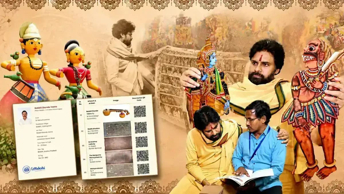 హస్తకళలకు క్యూఆర్ కోడ్.. పవన్ కల్యాణ్ సూచనతో ప్రత్యేక లేపాక్షి వినూత్న కార్యక్రమం