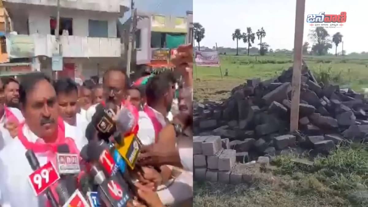 పెద్ది సుదర్శన్ రెడ్డి విగ్రహ గద్దె కూల్చివేత.. కాంగ్రెస్ ప్రభుత్వంపై బీఆర్ఎస్ నేతల ఆగ్రహం