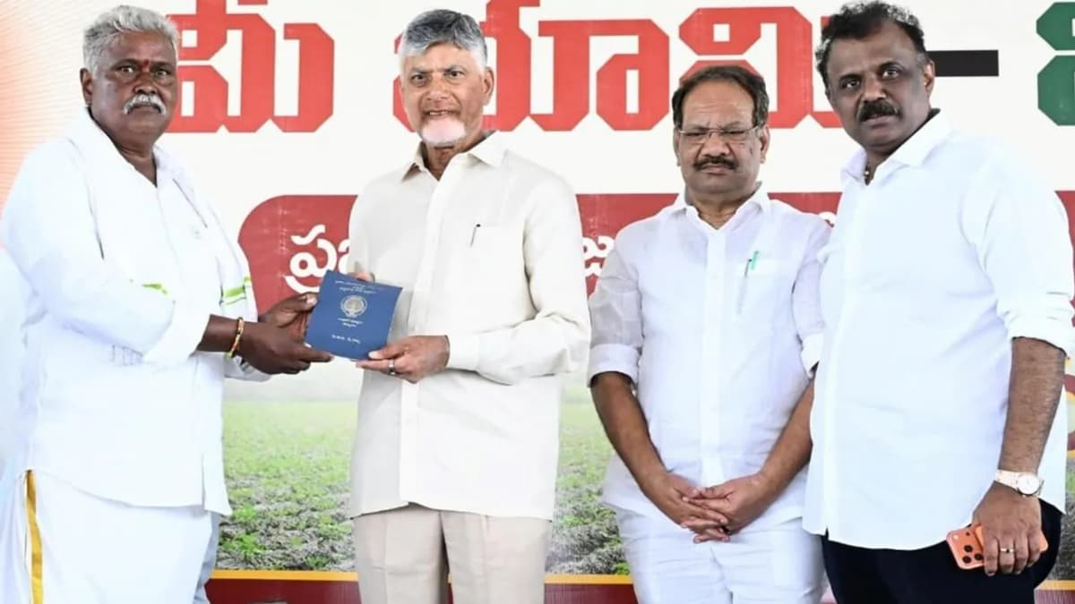 రౌడీలను, గంజాయి బ్యాచ్లను ఉక్కుపాదంతో అణిచివేస్తాం: సీఎం చంద్రబాబు వార్నింగ్