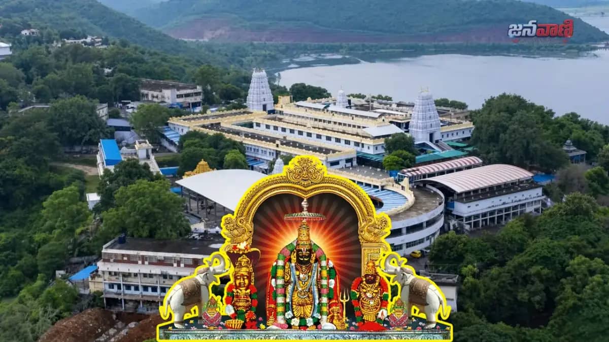అన్నవరం సత్యదేవుని ఆవిర్భావోత్సవానికి వేళాయె..