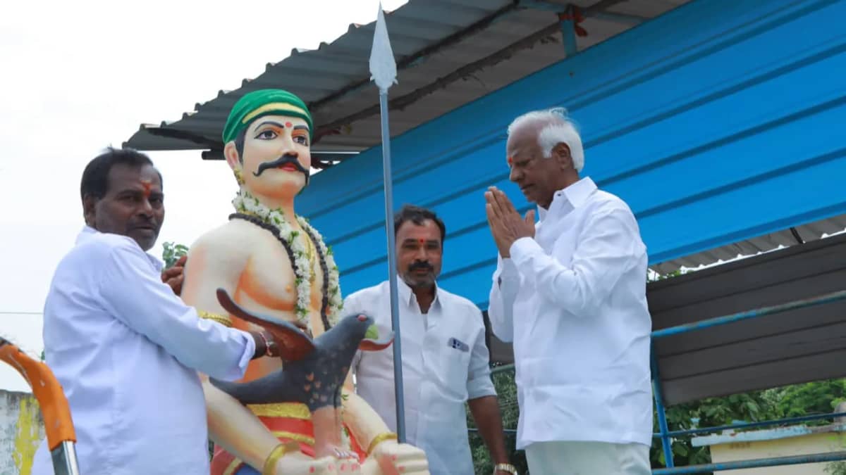 Janavaani Image