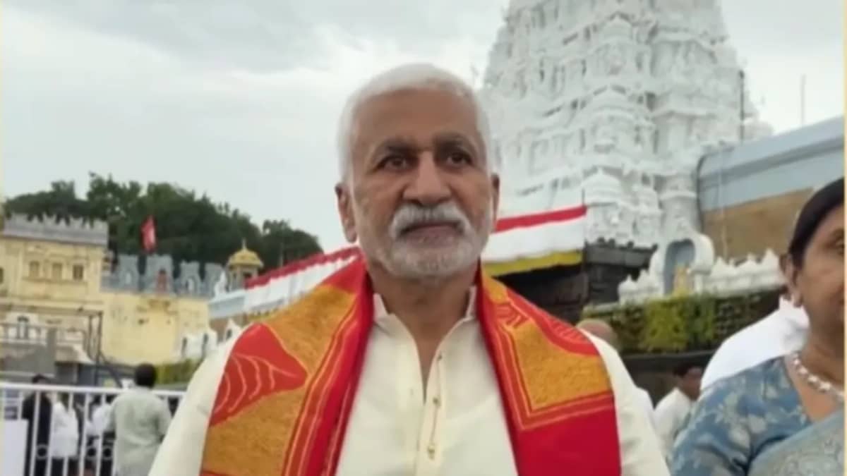 Janavaani Image