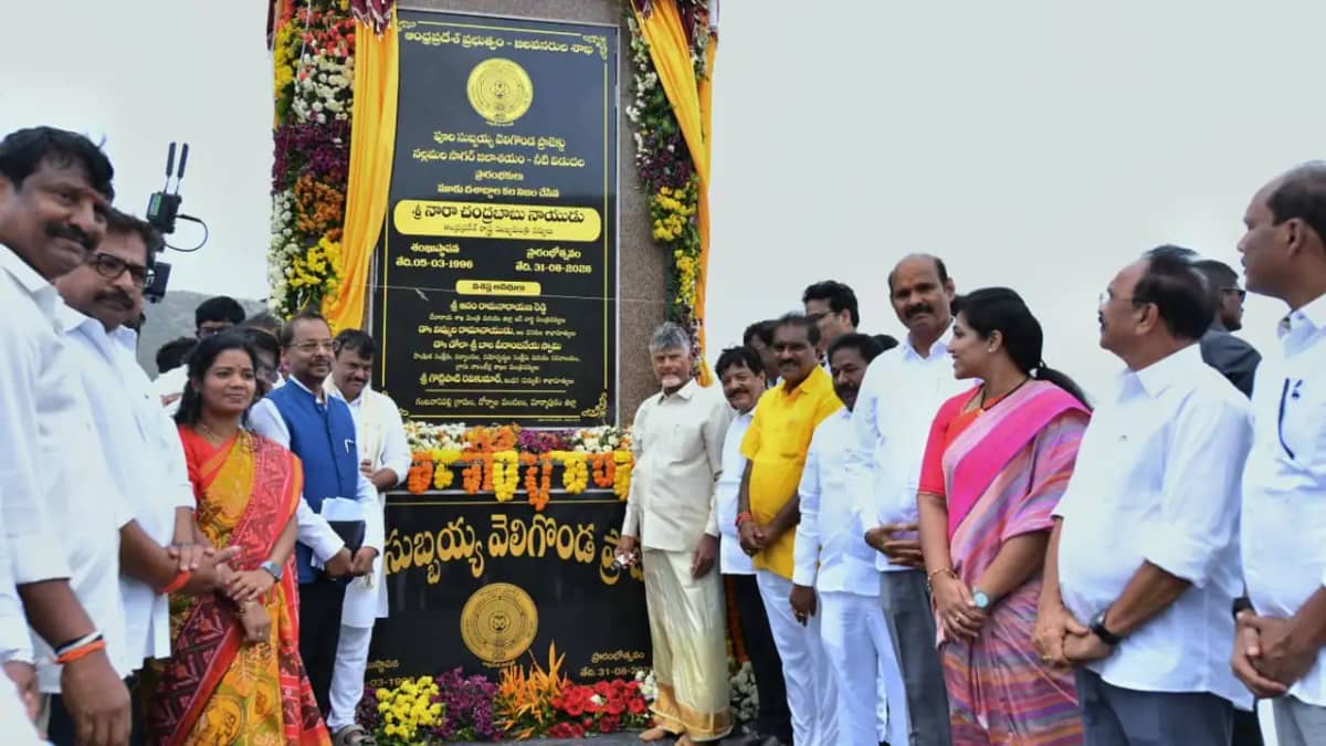 30 ఏళ్ల నిరీక్షణకు తెర..వెలిగొండ ప్రాజెక్టు ప్రారంభం.. నల్లమల సాగర్కు కృష్ణమ్మ పరుగు