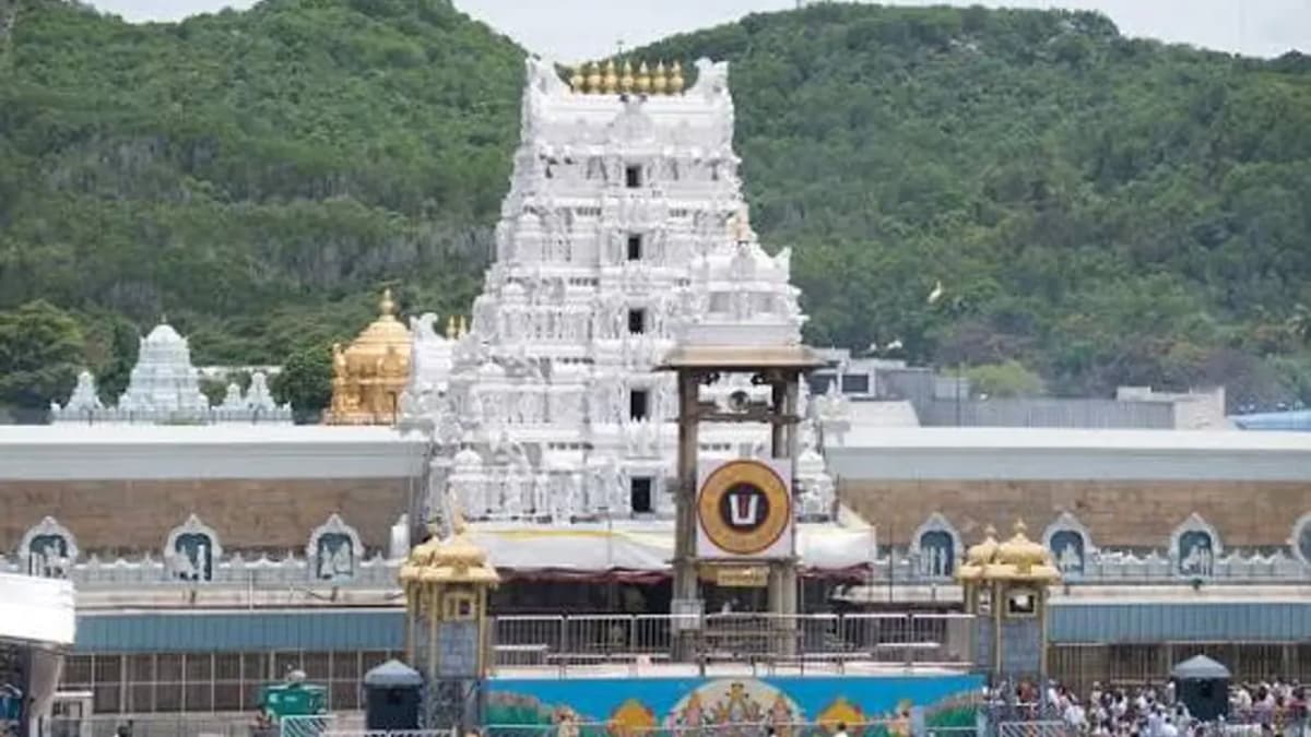 డిసెంబర్లో తిరుమల శ్రీవారిని దర్శించుకోవాలనుకునే భక్తులకు శుభవార్త ... దర్శనం, సేవలు, గదుల కోటా వివరాలివే!